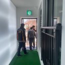 하우스컨설팅