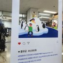 가나기획이벤트 이미지