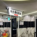큐노래타운 이미지