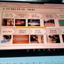 (주)오팍 이미지