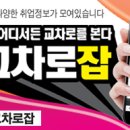 한양축산 이미지