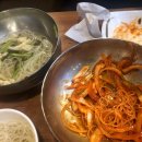 (주)굿뉴스여행사 이미지