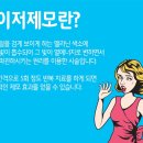 세브란스피부과의원 이미지