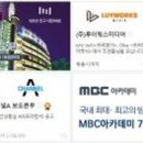 미디어웍스 이미지