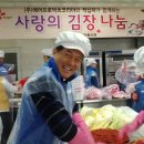 에어프로덕츠코리아(주) 이미지