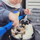 태능참숯화로구이 이미지