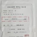 도담도담산후도우미 네이버블로그