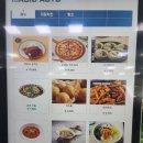 올마트 | [공지] 파주키즈카페 어메이징빌리지 대형에어바운스 바베큐 가능한 아이랑갈만한곳