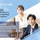 리진케어 이미지