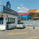 하남가스충전소 이미지