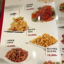 동래순샤브샤브&양꼬치 이미지