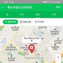 휘소아청소년과의원 이미지