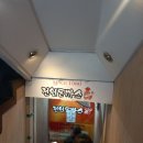 놀자동전노래연습장 이미지