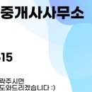11545-12-15-16 네이버블로그