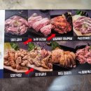 황제무한화로구이 구로구청점 이미지