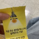 아인하우스2 이미지