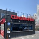 디케이워시자동세차봉선점 | 광주 노터치 세차 24시 컴인워시 봉선점