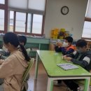 교암초등학교 이미지