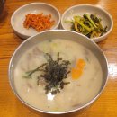 풍물옹심이 메밀칼국수 이미지