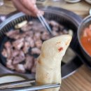 오구왕소금구이 - 남구 야음로6번길 11-1 | 오구왕소금구이