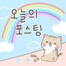 금호돼지국밥 - 수성구 | 금호돼지국밥