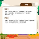 종근축산 이미지