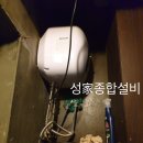 원영전기