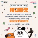캐빈 이미지