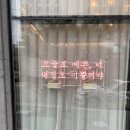 오늘도예쁜너