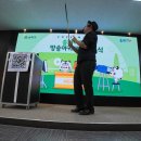 송파구청 이미지