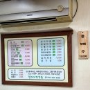 참소나무농원 이미지