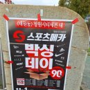 경남인쇄기획