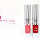 러버릴리 이미지