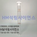 장형테크 이미지