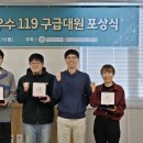 대원별관