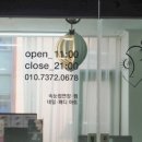 실버벨네일