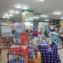 큰경북약국 이미지