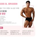 피트니스디 화서점 이미지