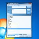유유봉봉 이미지