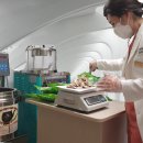 경희유진한의원 이미지