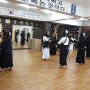 남석검도관 이미지