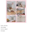 제일화원 이미지