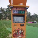 파나시아골프클럽 | 파나시아골프클럽 라운딩 후기 맛집!