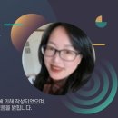 첼리스트 송영훈과     함께하는 클래식속으로 이미지