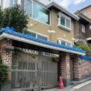 해돋는마을 | [서울/은평구] 은평구점집 서영당 | 소름 돋는 상담 후기 | 연신내 | 신점 사주