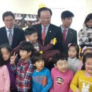 쏠티동산어린이집 이미지