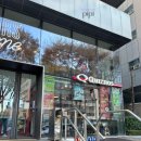 퀴즈노스신사위워크점 | 서울 서초구 강남 신사역 주변 샌드위치 가게 퀴즈노스 위워크점 솔직후기