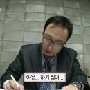 바나프레소 - 부천시 원미구 길주로 234 | 바나프레소