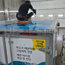 광고텍