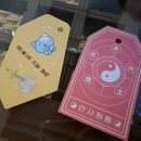 현동 생선조림 전문점 | 안성샌성구이 아양동맛집 현동생선조림전문점